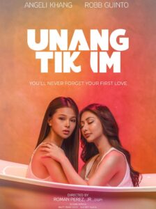 Lee más sobre el artículo First Taste (2024)