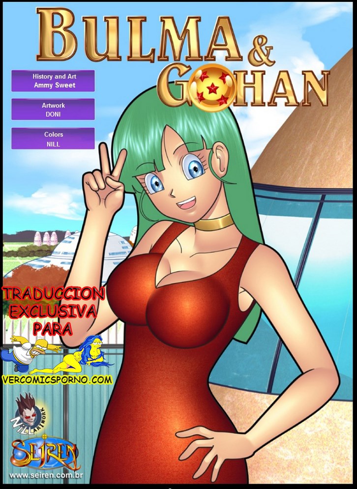 Lee más sobre el artículo Bulma y Gohan