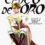Casco de Oro, Comix