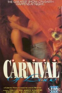 Lee más sobre el artículo Inside the Love House (1983)