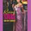 Playboy: Rising Stars and Sexy Starlets (1997)